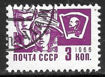 RUSSIA USSR 1966 3k Lenin Banner Pictorial Issue Sc 3259 CTO Used