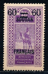 French Sudan #50 Single MH