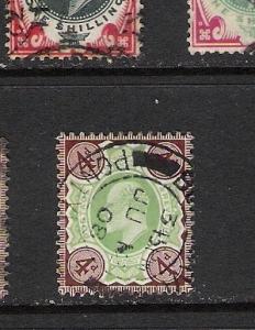 GREAT BRITAIN 133 VFU L722 B