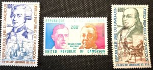 Cameroun 1975 Airmail Fr & Am figures Used SCV $4.10