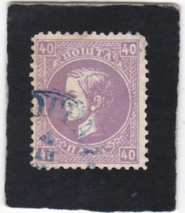 Serbia,  #  23   used
