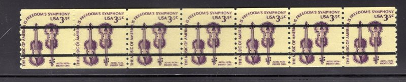 1813a MNH dull gum strip of 7