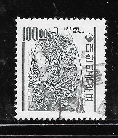 Korea #372 Used Single