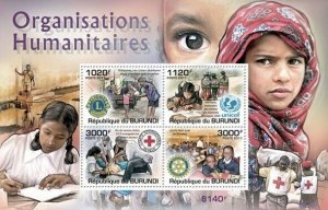 BURUNDI 2011 - Humanistic Organizations (Lions, Unicef, Red Cross, Rotary) S/S.