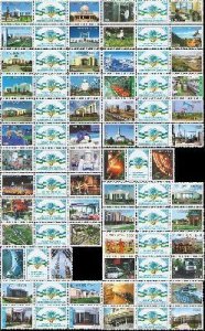 Uzbekistan 2011 Independence 20 ann full set of 52 stamps in 26 strips MNH