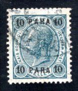 Austrian Offices in the Turkish Empire #39  VF  Used  CV $4.00  ...  0380041