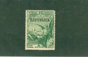 TIMOR 151 MH BIN $1.00