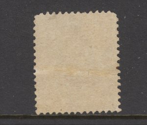 France Sc 99 unused 1879 25c Type Sage, expertly regummed  over crease, CV $340