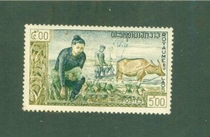 LAOS 83 MNH BIN $0.65