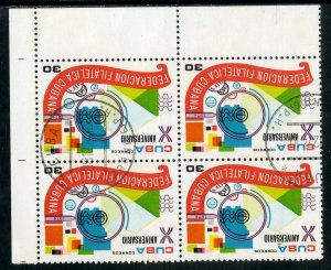 RK14734 CUBA 1943 USED BLOCK4 BIN $1.80 STAMP COLLECTING (2)