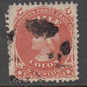 Chile #17 Used  