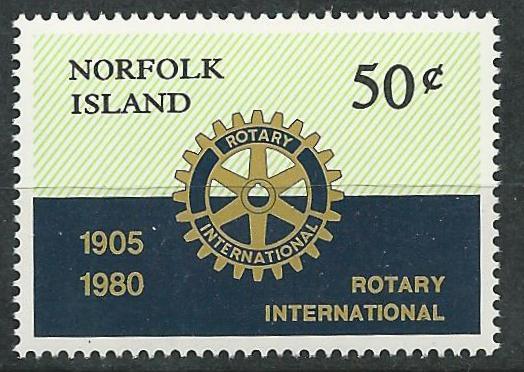 Norfolk Is. #  255 Rotary Club Emblem (1)   Mint NH