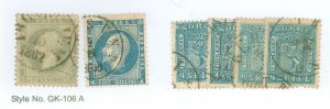 Norway #3/14 Used Single