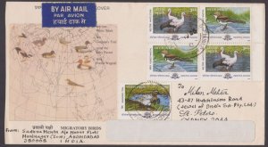 INDIA - 2000 MIGRATORY BIRDS AIRMAIL COVER TO SYDNEY AUSTRALIA WITH BIRDS STAMPS