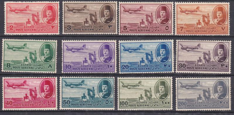 Egypt # C39-50, Airplanes over Cities, NH, 1/2 Cat.