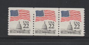 Scott #  2115a  Narrow Block Tagging unused  OG  MNH  Plate # 7 coil strip of 3