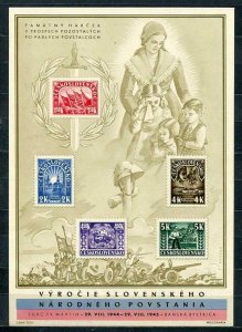 Czechoslovakia 1945 Mi 408-489 MNH/MH Complete Year CV 69 euro 3424