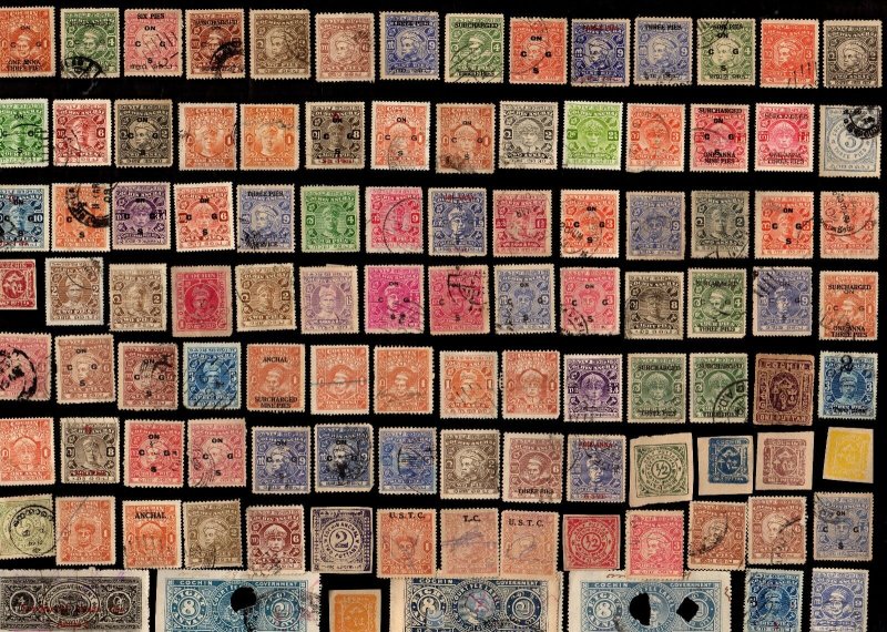 225  All Different COCHIN  Stamps  (INDIAN STATE)