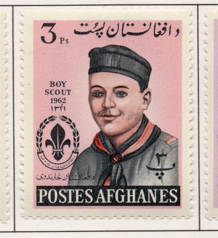 Afghanistan 1962 Scouts Issue Fine Mint Hinged 3ps. 214460