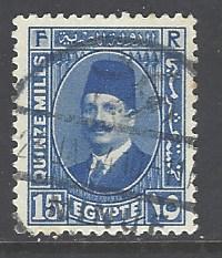 Egypt 139 used (RS)