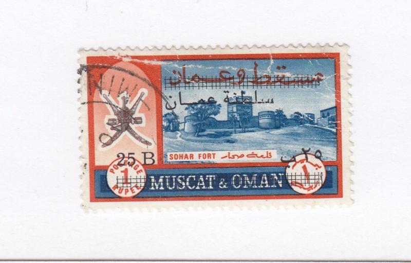 OMAN # 133c VF-LIGHTLY USED CAT VALUE $160