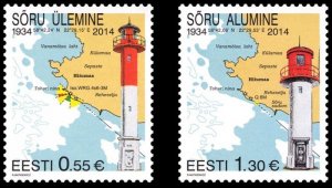 Estonia Estland 2014 Sõru Leading Lighthouses Set of 2 stamps MNH