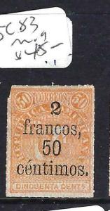 DOMINICAN REPUBLIC   (PP2302B)  2.50C SURCH SC 83   MOG