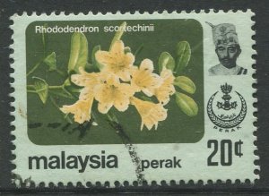 STAMP STATION PERTH Perak #158a Sultan Idris Shah Butterflies Used 1979