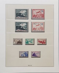German Third Reich 1941/42 French Legion collection 3 complete sets MNH