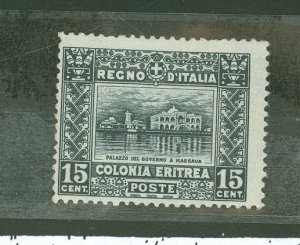 Eritrea #47 Unused Single