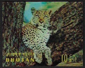 Bhutan #116A MNH; 10ch Leopard (1970)