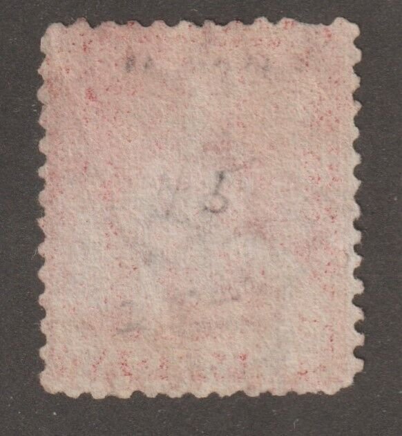 EDSROOM-17884 Trinidad 45 Used 1863 Perf 13 CV$29