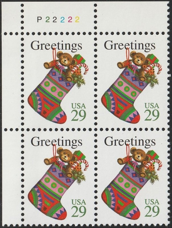 2872 MNH UL PB(4) Stocking, plate no. P22222 - no per item S&H fee