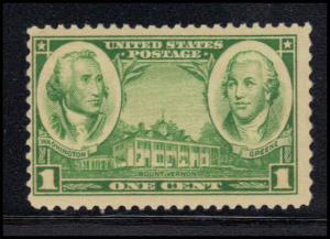  785 Average Plus MNH U1875