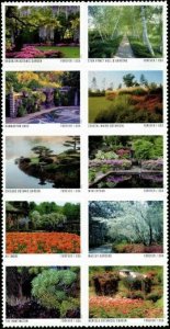 2020 55c Forever American Gardens, Block of 10 Scott 5461-5470 Mint F/VF NH