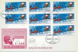 ISRAEL 2009 CHRISTMAS SET ATM  LABELS MACHINE 010 JERUSALEM FDC