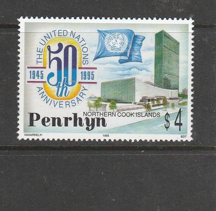 Penhyrn 1995 50th Anniv United Nations UM SG 516