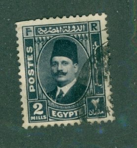 EGYPT 3 129 USED BIN $0.50