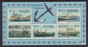 South Africa 890a Tugboats Souvenir Sheet MNH VF