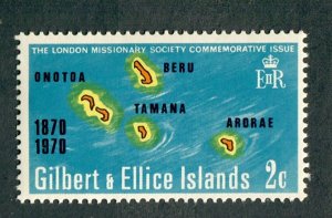 Gilbert and Ellice Islands #166 MNH single