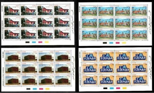 2021- Tunisie - L’art de la rue en Tunisie  - Feuilles - Série complète 4v.MNH**