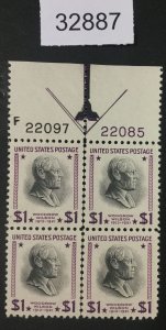 US STAMPS #832 MINT OG NH PLATE BLOCK XF  LOT #32887