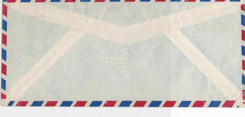 Pakistan 1959 Hakimsons Medical Service Airmail Meter Mail Stamps Cover Ref28721