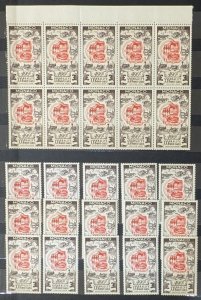 EDW1949SELL : MONACO 1955 Scott #333. 25 stamps. VF MNH. PO Fresh. Cat $1,875.00