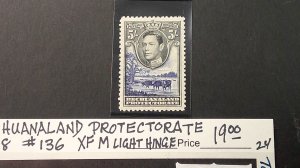 Bechuanaland Protectorate 1938 Scott# 136 Mint XF Light Hinged