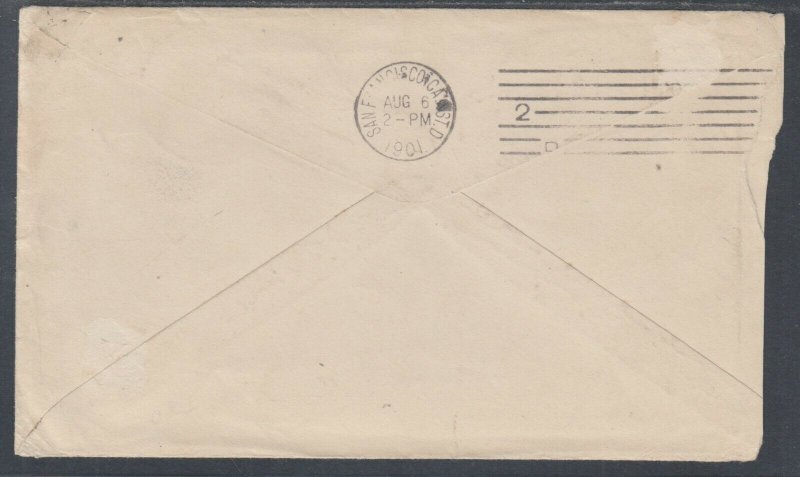 US Sc 251 on 1901 Railway Post Office Cover to Soldier in Philippines