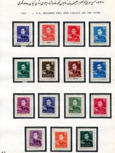 Iran Collection 1957-1959 mint and used  5 scans