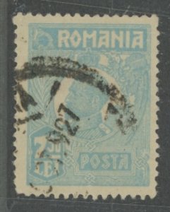 Romania #207 Used Single