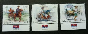 *FREE SHIP Malaysia Traditional Transportation 2004 Transport (stamp logo) MNH