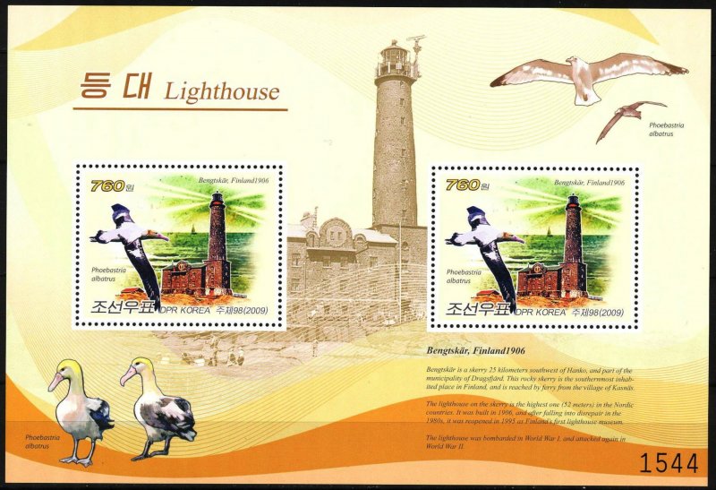 {K050} Korea 2009 Lighthouses Birds V S/S of 2 MNH